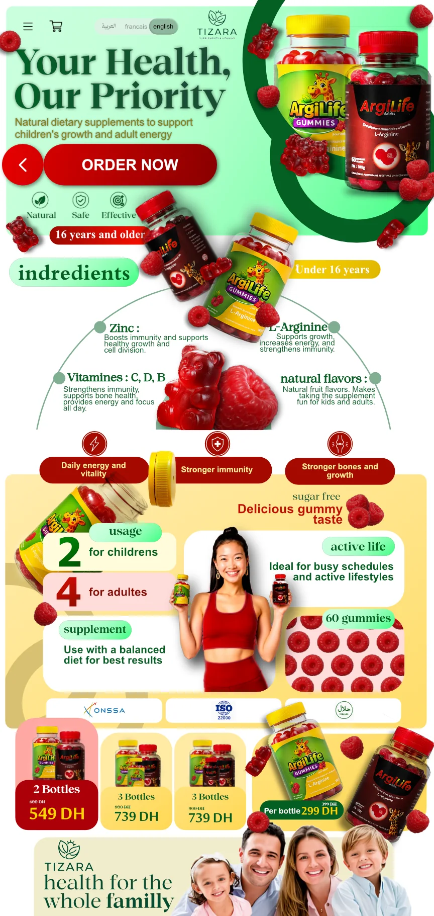 Ajlal Argilife — Your Health, Our Priority